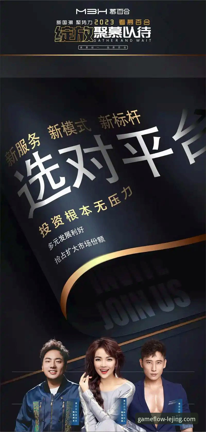 乐竞体育APP下载地址安装教程 如何安全获取乐竞体育APP下载地址并完成安装?